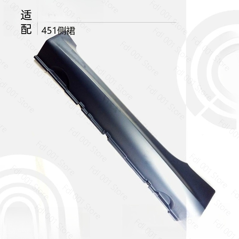 Smart Accessories - Untuk Smart Fortwo 451 OE A4516900526