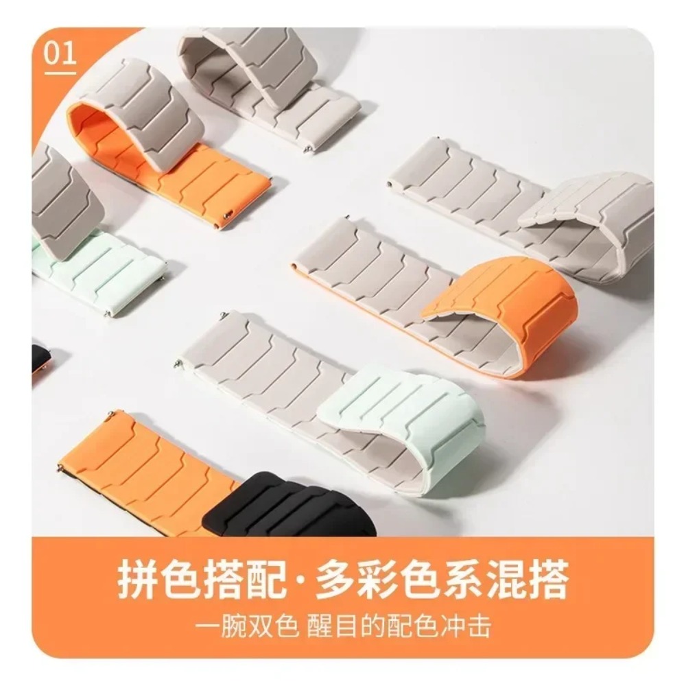 Tali Silikon Magnetik 20Mm 22M - Xiaomi Smartwatch S4 Accessories ulasan dan harga